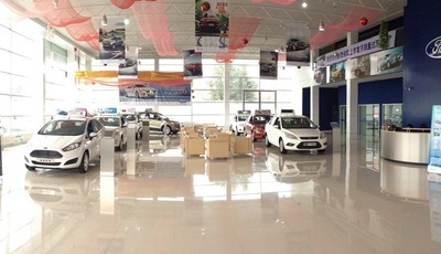 呼和浩特耀世美福福特4S店地址與電話詳情